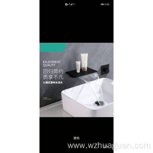 Sanitary Ware Sink 3 Way Faucet